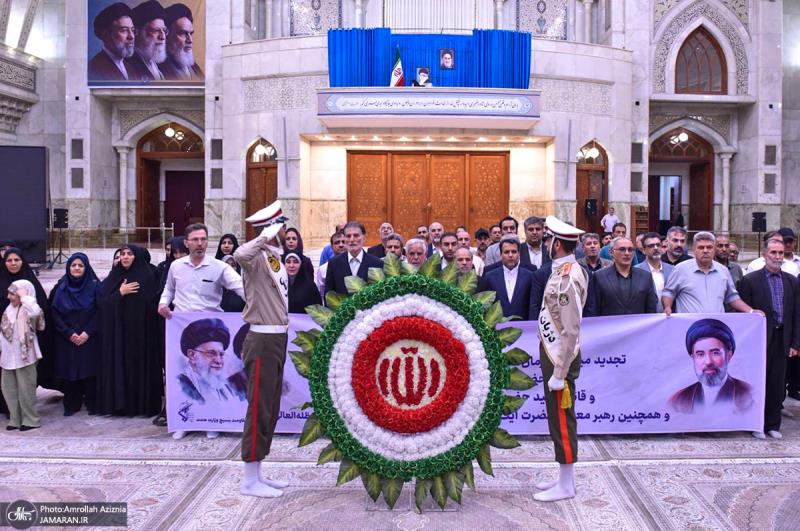 وزارتِ صنعت، معدن و تجارت کے منتظمین اور کارکنان کی حضرت امام خمینیؒ کے آرمانوں سے تجدیدِ میثاق /2026ء