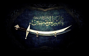 علیؑ کی پاکیزہ سیاست اور شجرۂ ملعونہ کا سیاسی فریب