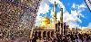 نورِ ولایت کا مقدس سفر