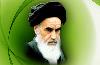 اگر تمام اسلامی ممالک کے علماء اور یونیورسٹیاں چاہتی ہیں کہ اسلام اور اسلامی ممالک کی مشکل حل ہو تو انہیں کیا کرنا چاہیے؟