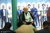 حسینیہ جماران میں جہادگران کی جانب سے رہبرِ انقلاب سے تجدیدِ بیعت /2026ء