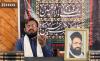 جامعۃ النجف سکردو میں قائدِ شہید علامہ عارف حسین الحسینیؒ کی جامع شخصیت پر فکری نشست
