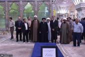 محکمہ اوقاف کے منتظمین اور وابستگان کی امام خمینیؒ کے آرمانوں سے تجدیدِ میثاق /2026ء