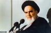 عاشورا امام خمینی رہ کی نظر میں