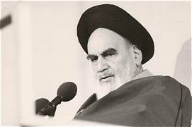  مسلم دنیا کے عوام کو خود ظلم اور ناانصافی کے خلاف آواز بلند کرنی چاہیے:امام خمینی رہ