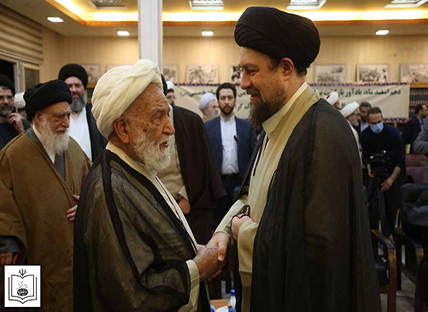 Cérémonie commémorant le 44e anniversaire du retour de l’imam Khomeiny (ra) à Qom.