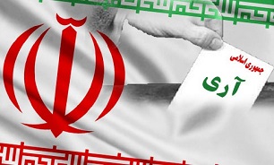 1er avril (12 Farvardine), jour du premier référendum public de l’histoire de l’Iran.