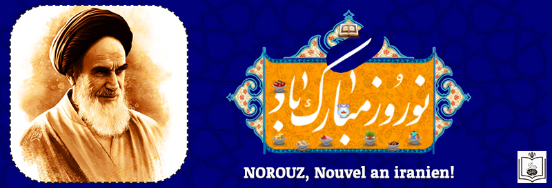 Norouz, le nouvel an iranien!