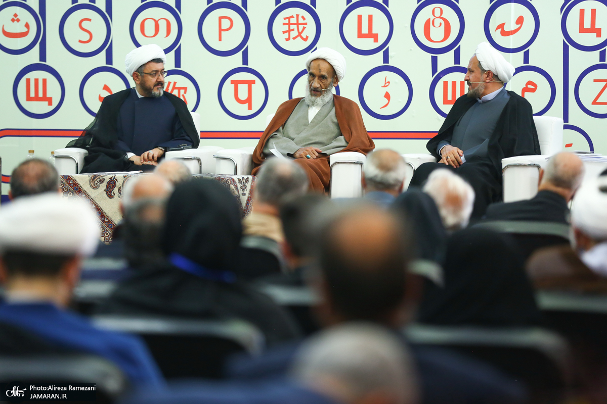 Une séance sur la nécessité de revisiter et d`expliquer les pensées de l`Imam Khomeini (ra) pour la nouvelle génération en Iran et dans le monde.