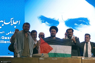 Ouverture du congrès international Gaza opprimée mais résistante - 03