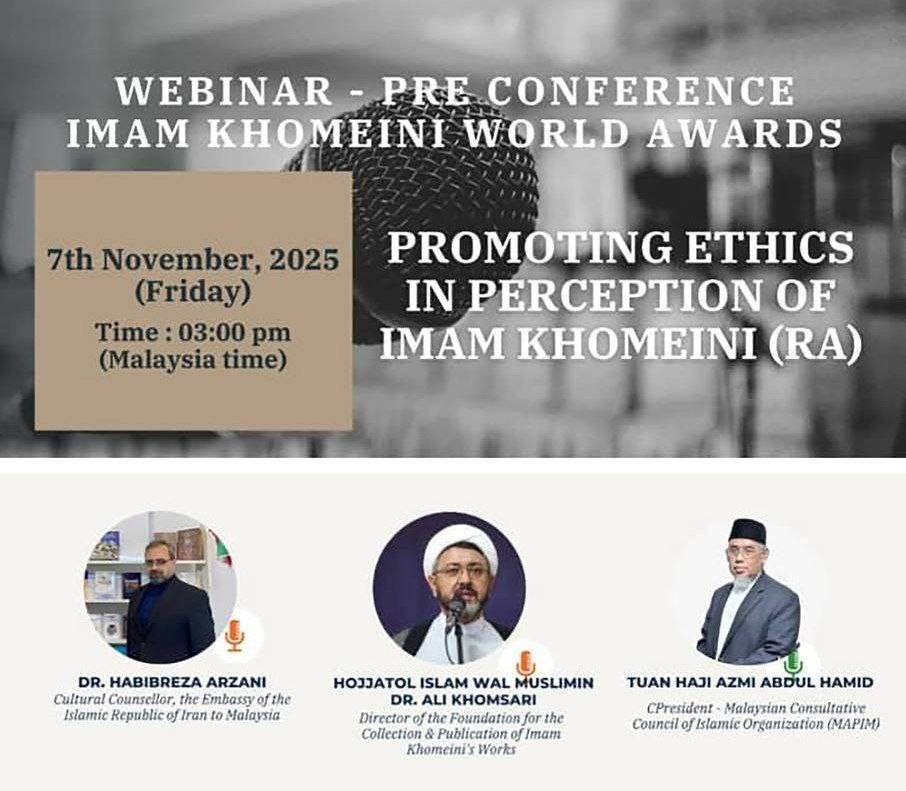 Le Dr. Komsari présente la pensée éthique de l`Imam Khomeini comme remède aux crises contemporaines