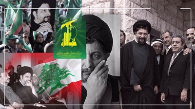 À l`occasion du 47ème anniversaire de sa disparition, hommage à l`Imam Moussa Sadr