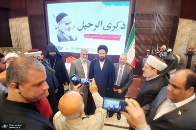Cérémonie de commémoration du décès de l`Imam Khomeini à l`ambassade d`Iran à Beyrouth