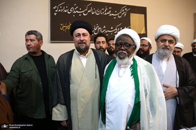 Les invités de la trente-neuvième conférence sur l`unité islamique renouvellent leur allégeance aux idéaux de l`Imam Khomeiny