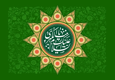 Comment le nom de Zaynab fut-il choisi ? Quel verset récita-t-elle devant Yazid ?