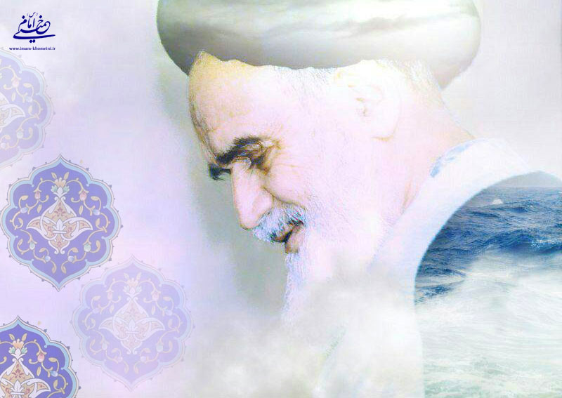 Imam Khomeini : contre les divisions et les querelles internes