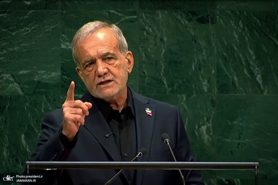 Le discours percutant de Pezeshkian : le message est passé