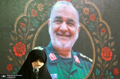 Un an après : l`Iran commémore le général Hossein Salami, commandant des Gardiens de la Révolution