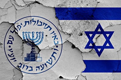 Le Mossad et la guerre psychologique contre l’Iran : un média israélien dévoile un plan de changement de régime