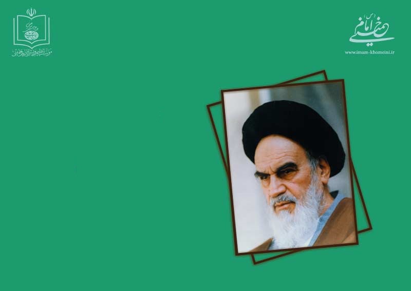 La place de la langue et de la culture dans la pensée de l’imam Khomeiny