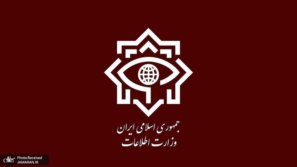 Le ministère iranien du Renseignement détaille l’affaire des diplomates français et met Paris en garde contre toute ingérence
