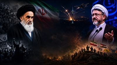 L’engagement sans trahison : De l`Imam Khomeini (ra) au Guide martyr (ra)