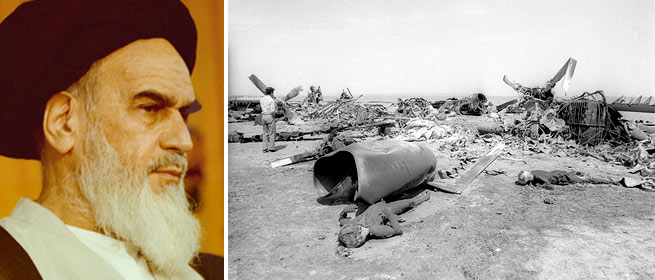 L’échec de l’opération de Tabas et le message de l’imam Khomeini  (ra)