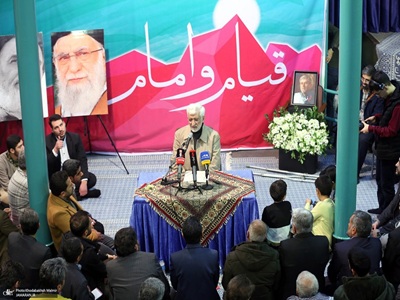 Colloque « Le Soulèvement et l`Imam » à la Husseiniyeh de Jamaran