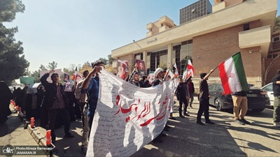Tensions sur le campus : le récit des étudiants de l'Université Shahid Beheshti sur les événements du 22 février 2026